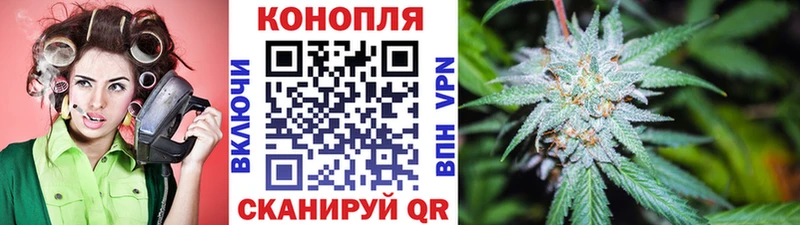 Купить наркотики цена Карталы Каннабис  Амфетамин  Меф 