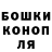 Метадон VHQ Maria Democrito