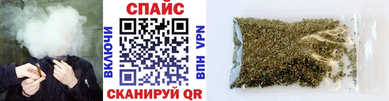 БУТИРАТ бутик  ОМГ ОМГ вход  Карталы  закладка 