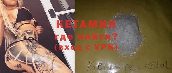 кокаин перу Богданович
