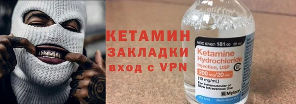 кокаин перу Богданович