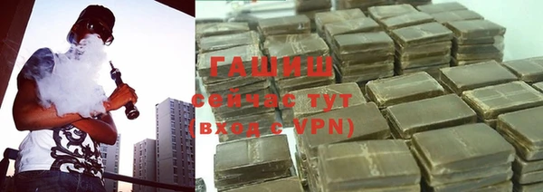 кокаин перу Богданович