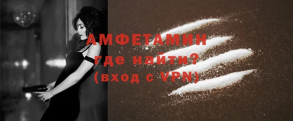 кокаин перу Богданович