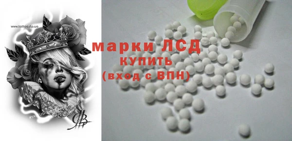 кокаин перу Богданович