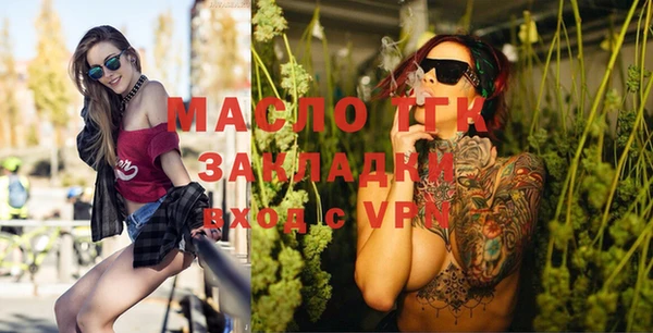 кокаин перу Богданович
