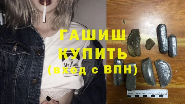 кокаин перу Богданович