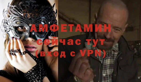кокаин перу Богданович