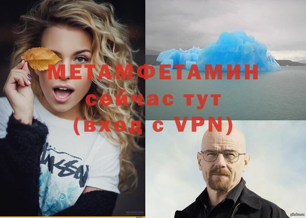 кокаин перу Богданович