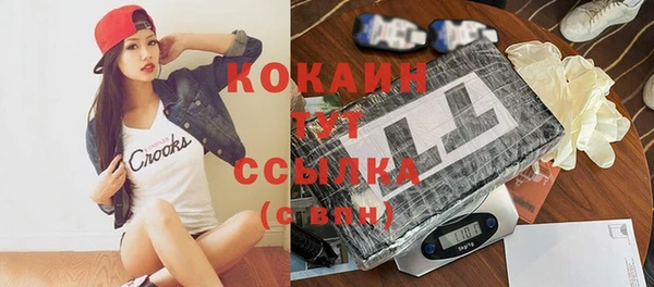 винт Балахна