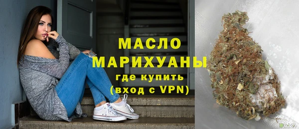 кокаин перу Богданович