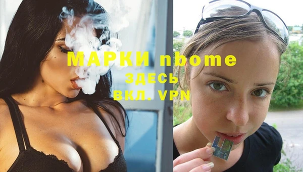 кокаин перу Богданович