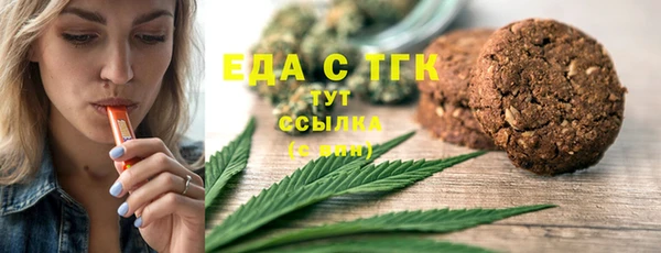 кокаин перу Богданович