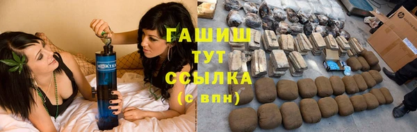 кокаин перу Богданович