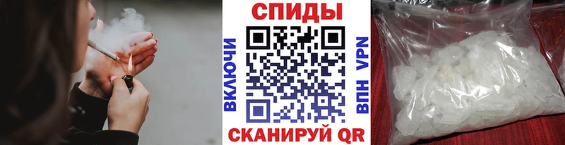 Первитин мет МЕГА зеркало Карталы