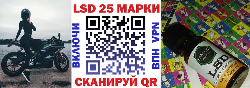 МЕГА ссылка Карталы Марки NBOMe 1,5мг