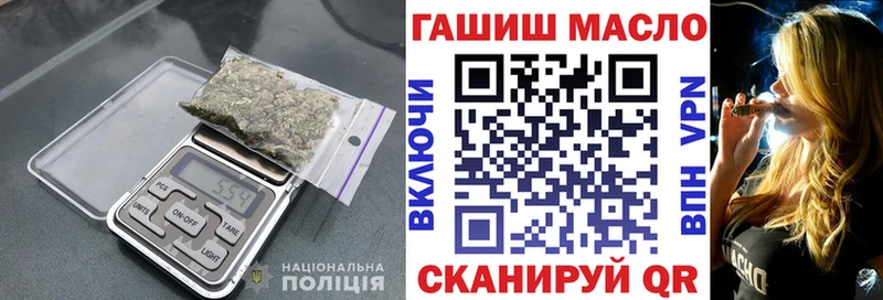 ТГК вейп с тгк  кракен вход  Карталы 
