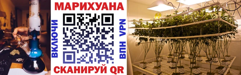 наркота  Карталы  Бошки Шишки OG Kush 